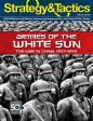 Armies of the White Sun For Sale