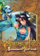 Argent: Summer Break (Second Edition) For Sale