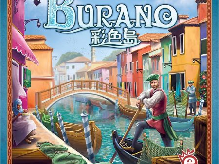 Burano Online